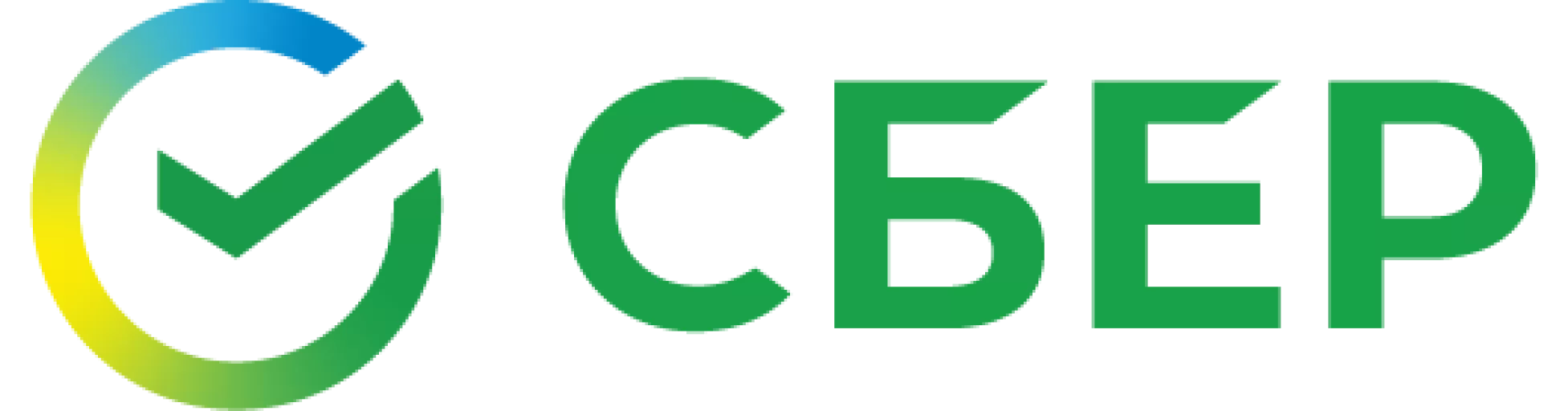 https://seversk.gosfintech.ru/wp-content/uploads/2024/11/noviy-logotip-sberbanka_1.png.webp